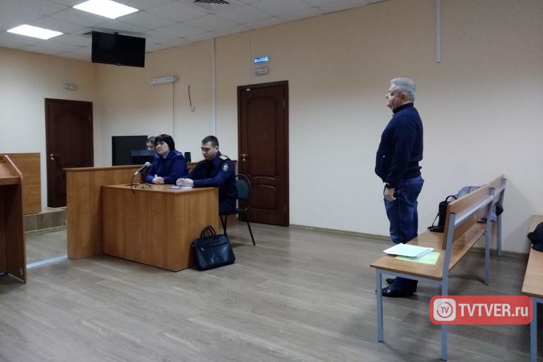 В Твери осудили экс-директора ООО "Тверская генерация"