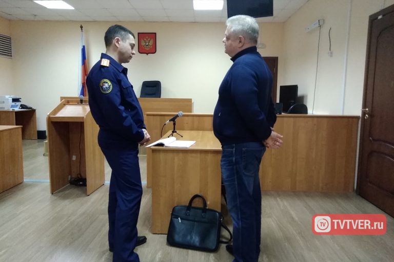 В Твери осудили экс-директора ООО "Тверская генерация"