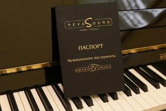 Музыкальные школы Тверской области получили в подарок от Президента РФ пианино стоимостью полмиллиона рублей