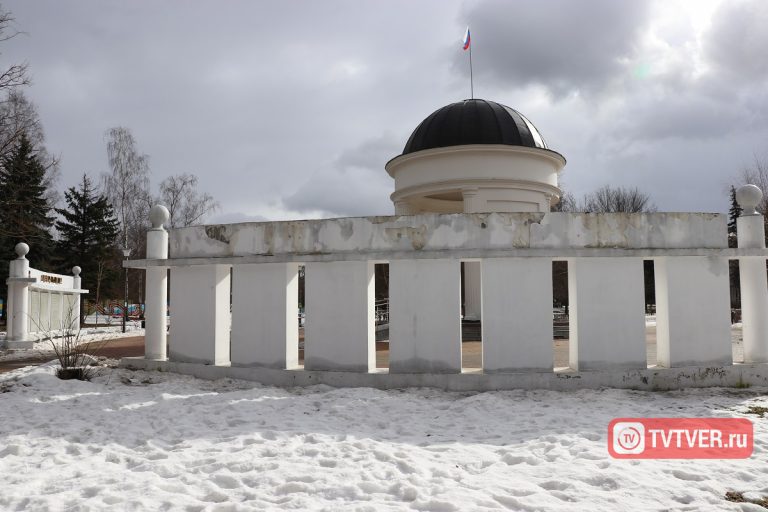 В Твери разрушается Пантеон Памяти