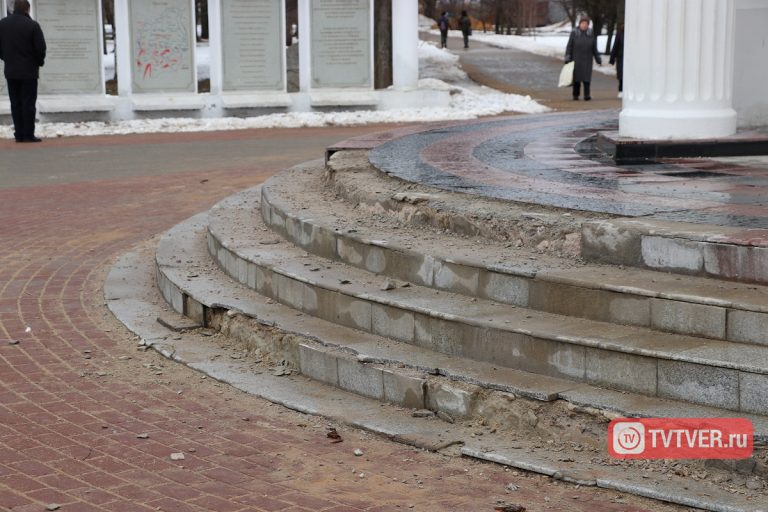 В Твери разрушается Пантеон Памяти