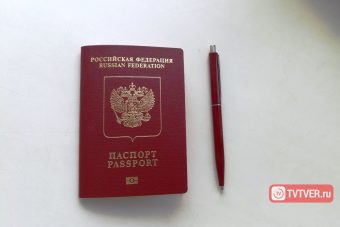 В одном из районов Тверской области приостановили выдачу загранпаспортов нового поколения