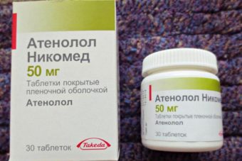 Во всем виноваты японцы? Из аптек Твери исчезнут три жизненно важных лекарственных препарата