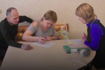 Жители Тверской области вступили в брак в архангельской колонии