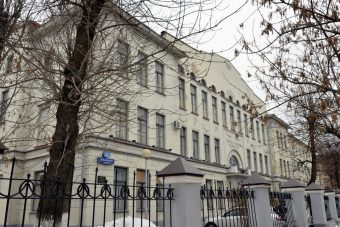 В ТвГУ готовятся к выборам ректора
