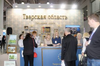 В Тверской области подготовили первых специалистов по гостеприимству