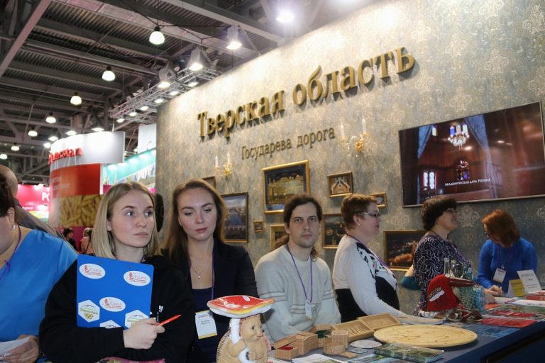 В Тверской области подготовили первых специалистов по гостеприимству