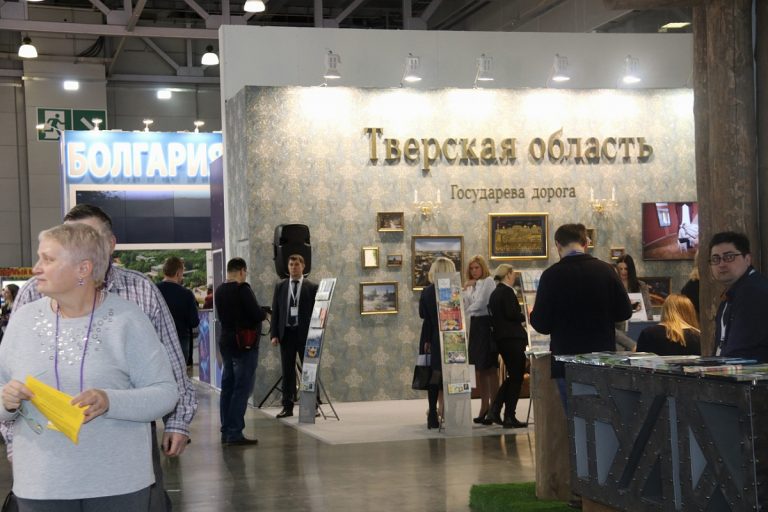 В Тверской области подготовили первых специалистов по гостеприимству