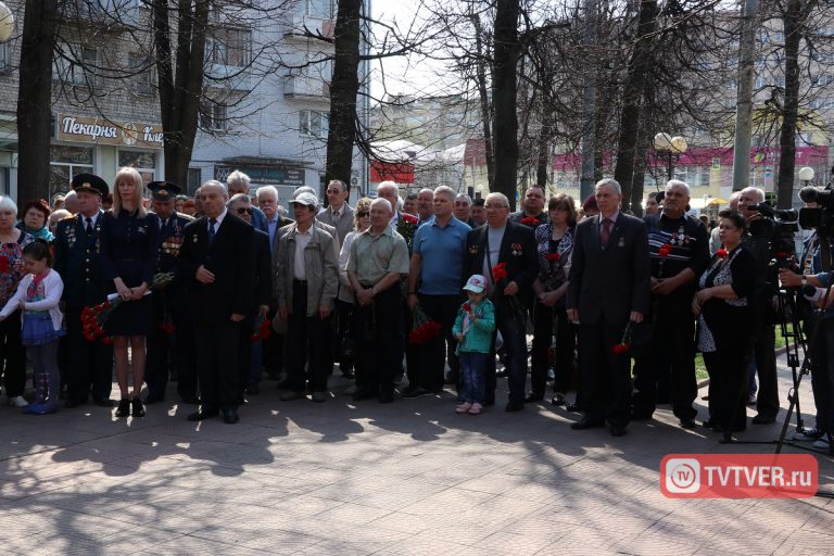 В Твери почтили память жертв Чернобыльской трагедии