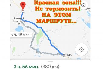 Дальнобойщики жалуются, что в Тверской области им стреляют по колесам и грабят