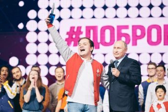 Молодежь Тверской области призывают разработать добровольческий проект и получить грант до двух миллионов рублей