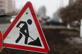 В центре Твери перекрыта одна из улиц