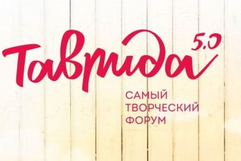 В Конаковском районе появятся новый водозаборный узел и станция водоподготовки