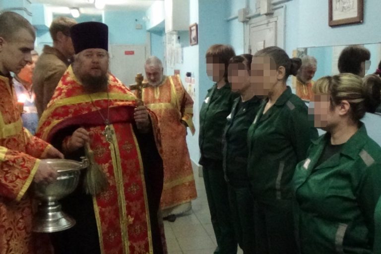 Обитателей тверского СИЗО-1 поздравили с Пасхой