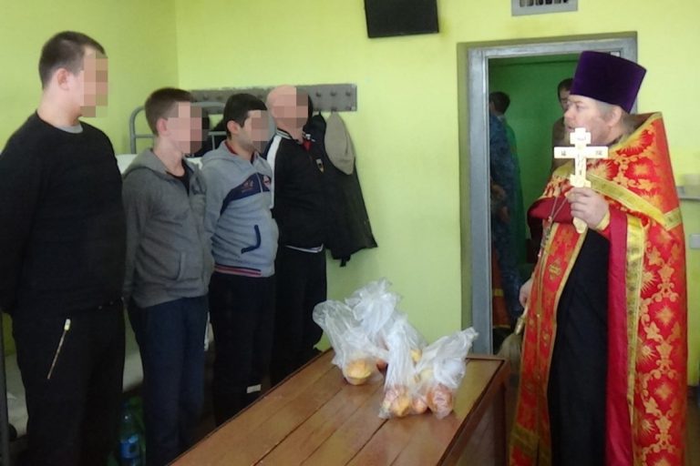 Обитателей тверского СИЗО-1 поздравили с Пасхой