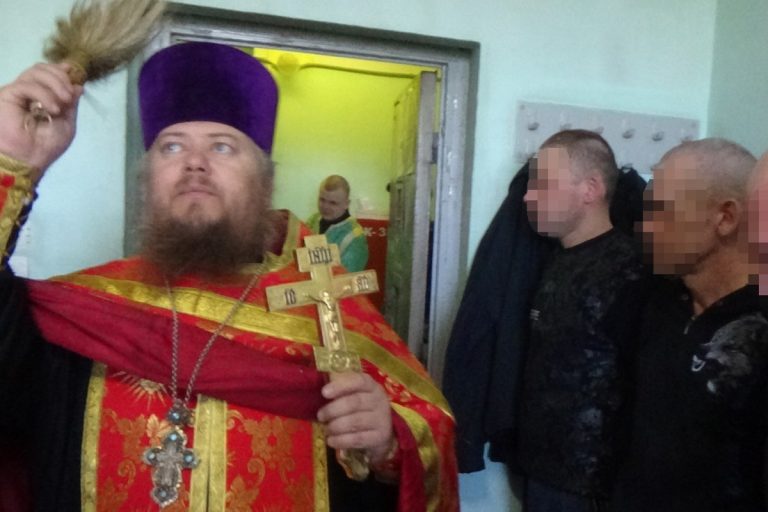 Обитателей тверского СИЗО-1 поздравили с Пасхой