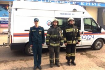 Раненого под Тверью охотника спасли сотрудники МЧС