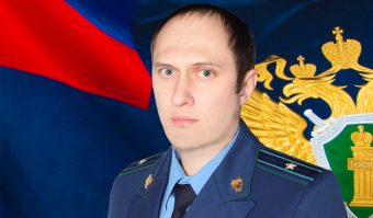 В Тверской области назначен новый прокурор Торопецкого района
