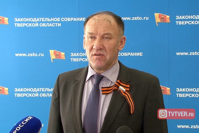 Статус «Дети войны» в Тверской области стал официальным
