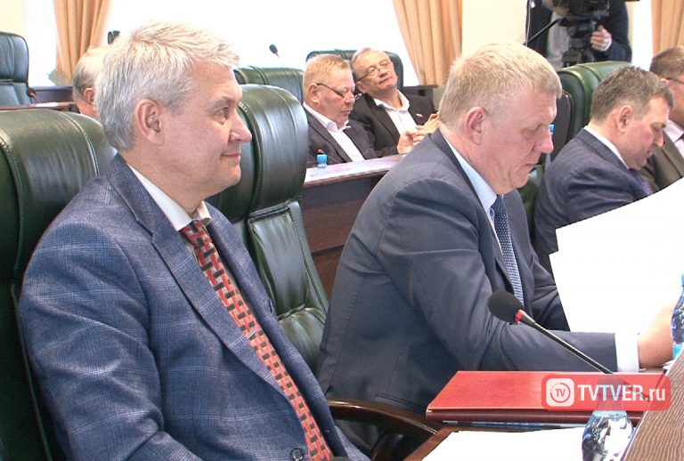 Депутаты ЗС утвердили поправки в бюджет Тверской области