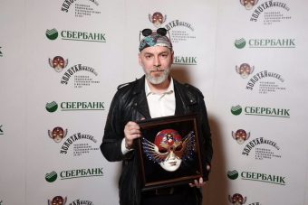 Художник по свету тверского ТЮЗа удостоен "Золотой маски" Художник по свету тверского ТЮЗа удостоен "Золотой маски"