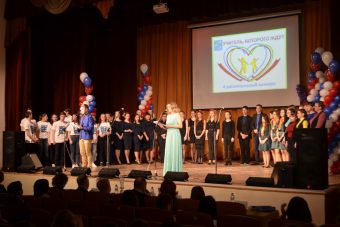 В Тверской области назвали победителей конкурса "Учитель, которого ждут"