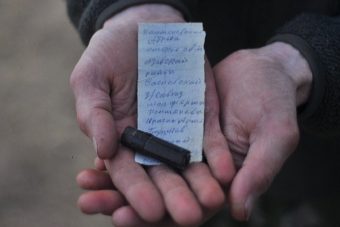 Подо Ржевом из безвестно пропавших вернулось имя героя
