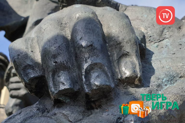 «Тверьигра»: определите по фотографии памятник в нашем городе