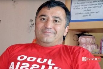 В Твери суд отказал в снятии судимости заслуженному тренеру России Абдурахману Базарову