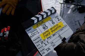Снятый в Твери фильм о бандитах «лихих 90-х» покажут на фестивале «Кинотавр» Снятый в Твери фильм о бандитах «лихих 90-х» покажут на фестивале «Кинотавр»