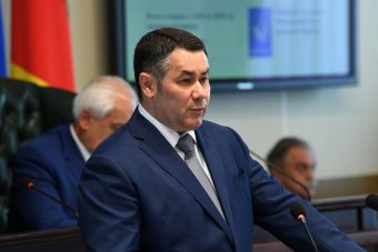 Депутаты Законодательного Собрания заслушали ежегодный отчет губернатора Тверской области
