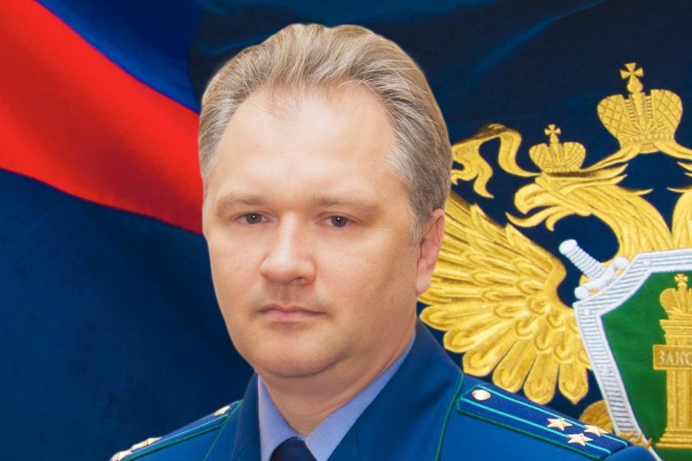 В Твери назначен новый районный прокурор