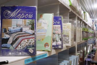 От рассады до постельного белья: во «Флоре» пройдёт грандиозная распродажа