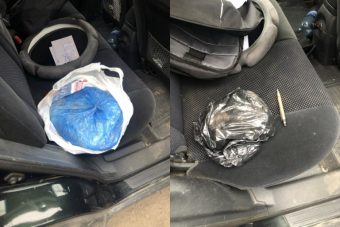В Тверской области полицейские перекрыли крупный канал поставок наркотиков В Тверской области полицейские перекрыли крупный канал поставок наркотиков