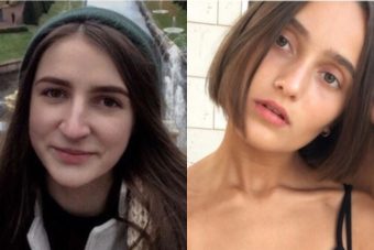 В Тверской области пропали две несовершеннолетние девушки