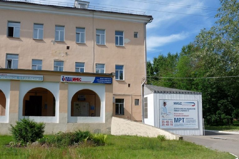 В Тверской области появится высокотехнологичный Центр ядерной медицины