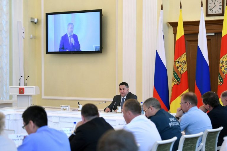 Губернатор Тверской области: наша задача – войти в пятерку лучших субъектов ЦФО по привлечению инвестиций в экономику