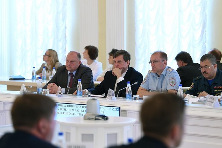 Губернатор Тверской области: наша задача – войти в пятерку лучших субъектов ЦФО по привлечению инвестиций в экономику