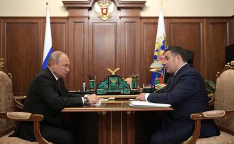 Президент России провел рабочую встречу с губернатором Тверской области