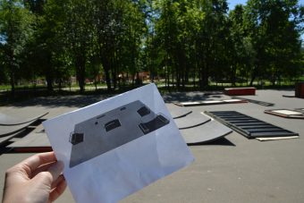 В Твери установят новую экстрим-площадку