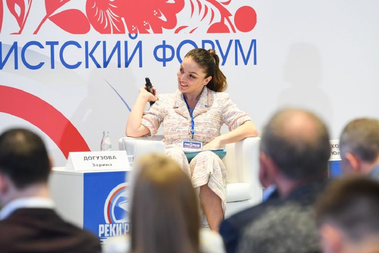 В Тверской области открылся Национальный туристский форум "Реки России-2019"