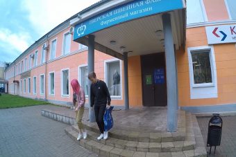 Тверская швейная фабрика: школьная форма по ГОСТу и акция «Скидки за количество»