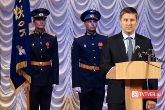 Александр Менщиков покинул пост главы Торжка