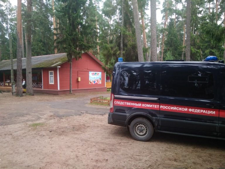 После отравления детей в лагере Тверской области возбуждено уголовное дело