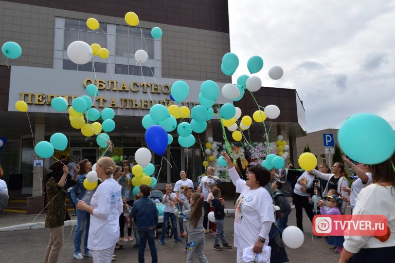 В тверском областном перинатальном центре в режиме онлайн проходит акция "Подари мне жизнь!"