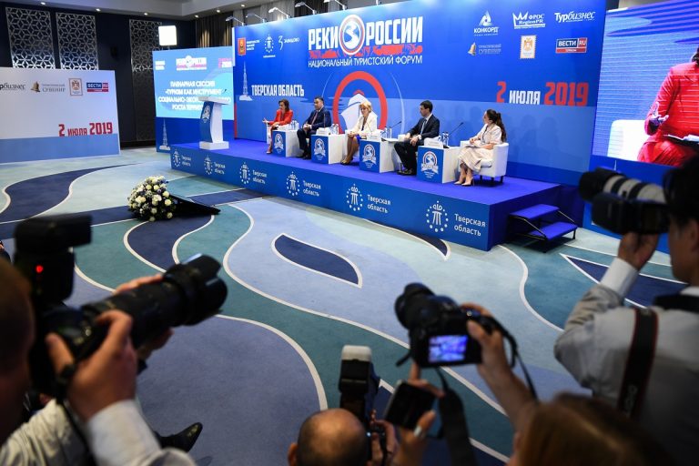 Губернатор Тверской области: мы относимся к развитию туризма как к мультирегиональному проекту