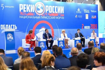 Губернатор Тверской области: мы относимся к развитию туризма как к мультирегиональному проекту