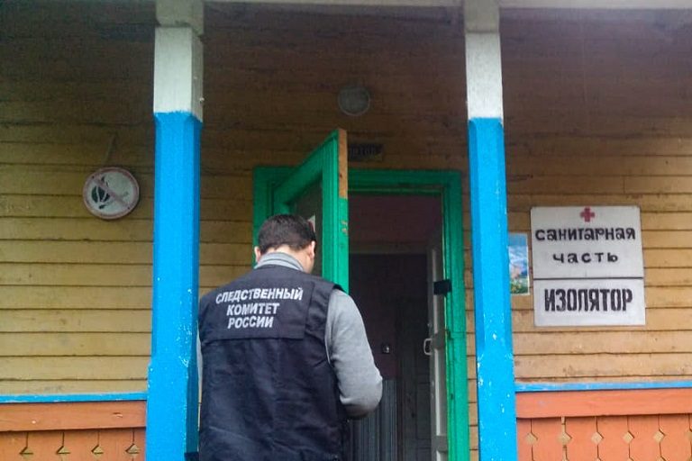 Никакого отравления не было! Старший воспитатель закрытого в Тверской области лагеря пристыдила тех, кто "раздул" дело