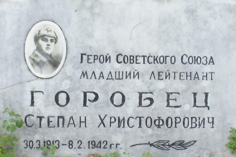 В Твери почтят память легендарного командира танка Степана Горобца