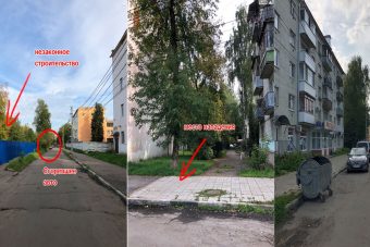 В Твери напали на активистку, которая выступает против строительства торгового центра